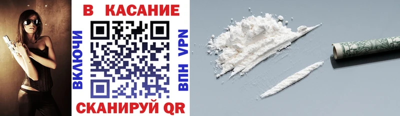 Купить закладку Марихуана  АМФ  НБОМе  Альфа ПВП  ГАШ  Мефедрон  COCAIN  Любим