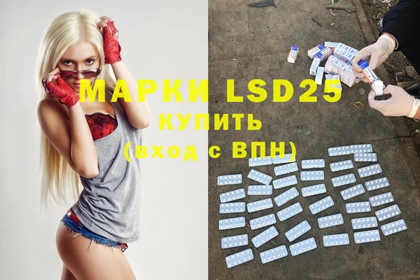 прущая мука Дмитров
