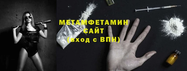 герыч Елабуга