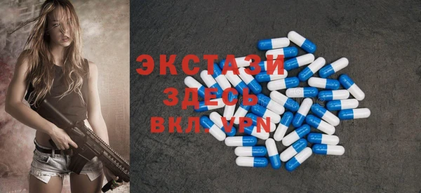 PSILOCYBIN Дмитровск