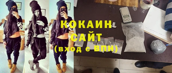 прущая мука Дмитров