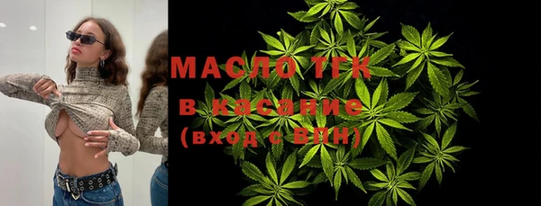 герыч Елабуга